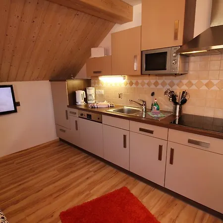 아파트호텔 Appartementhotel Zugspitzhof 4*