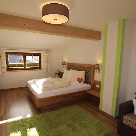 Appartementhotel Zugspitzhof 아파트호텔 에르발트