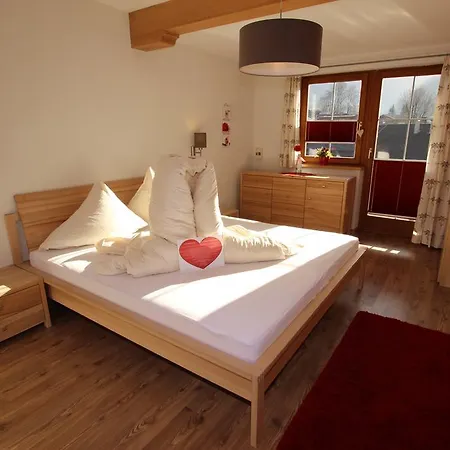 Appartementhotel Zugspitzhof 4*
