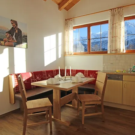 Appartementhotel Zugspitzhof Aparthotel Ehrwald