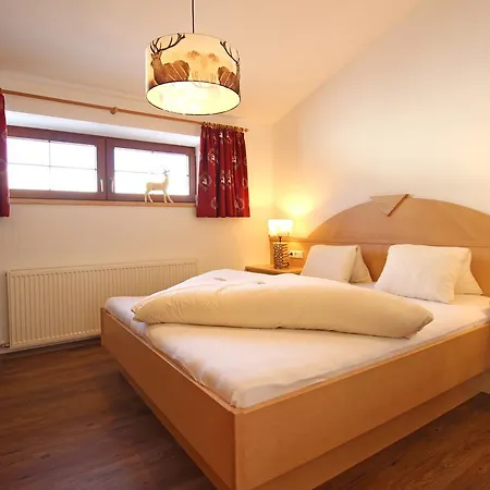 Appartementhotel Zugspitzhof 아파트호텔