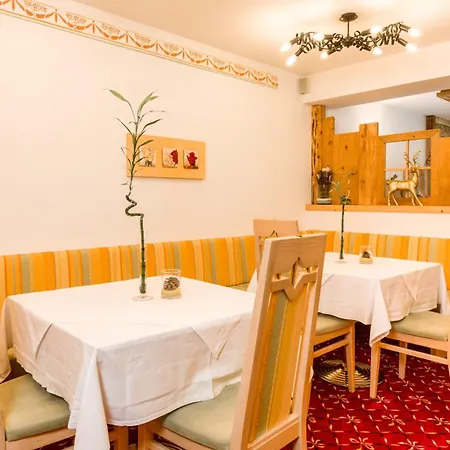 Апарт-отель Appartementhotel Zugspitzhof