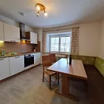 アパートホテル Appartementhotel Zugspitzhof エールヴァルト