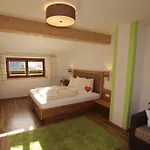 Appartementhotel Zugspitzhof アパートホテル エールヴァルト