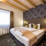 Appartementhotel Zugspitzhof アパートホテル 4*