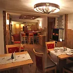 Appartementhotel Zugspitzhof アパートホテル 4*
